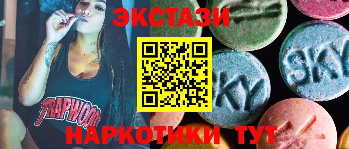 Конопля Алатырь