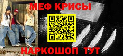 кокаин премиум Азнакаево