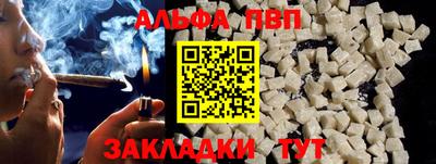 кокаин премиум Азнакаево