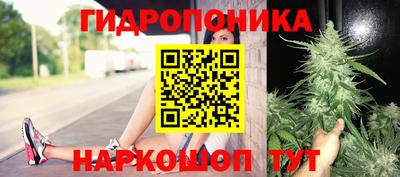 кокаин Абинск