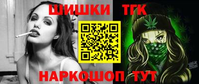 кокаин премиум Азнакаево