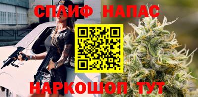 меф Абакан