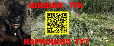 меф Абакан