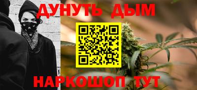 меф Абакан