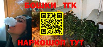 меф Абакан