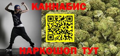 кокаин премиум Азнакаево