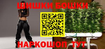 кокаин Абинск