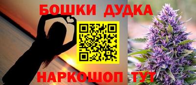 кокаин премиум Азнакаево