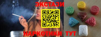 кокаин премиум Азнакаево