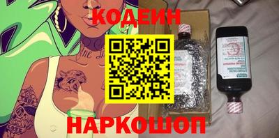 кокаин премиум Азнакаево