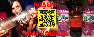 кокаин премиум Азнакаево