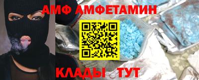 кокаин премиум Азнакаево