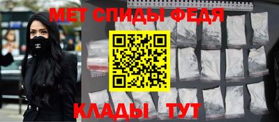 кокаин премиум Азнакаево