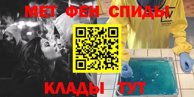 кокаин премиум Азнакаево
