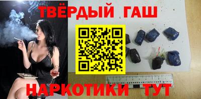 трава Среднеуральск