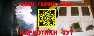 кокаин премиум Азнакаево