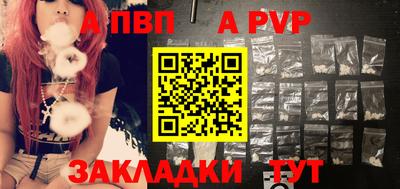 кокаин премиум Азнакаево