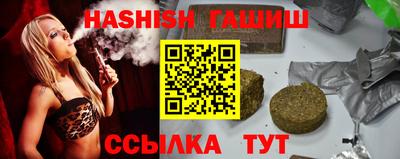кокаин премиум Азнакаево