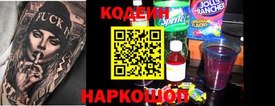 меф Абакан