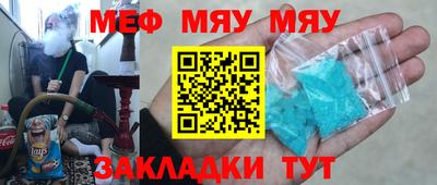 кокаин премиум Азнакаево